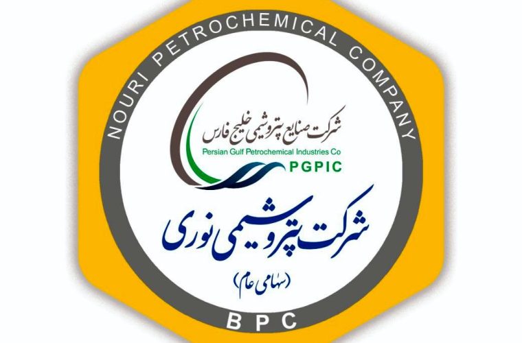 شفاف سازی پتروشیمی نوری در خصوص یک موضوع شفاف سازی پتروشیمی نوری در خصوص یک موضوع