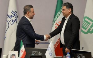 سرپرست شرکت حفاری شمال منصوب شد سرپرست شرکت حفاری شمال منصوب شد