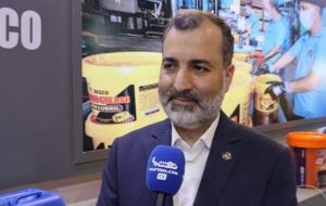 سرپرست تاپیکو منصوب شد سرپرست تاپیکو منصوب شد