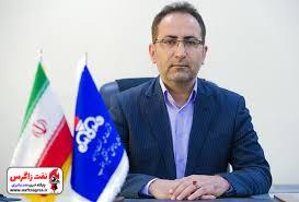 انتصاب رییس دفتر مدیرعامل شرکت ملی مناطق نفتخیز جنوب انتصاب رییس دفتر مدیرعامل شرکت ملی مناطق نفتخیز جنوب