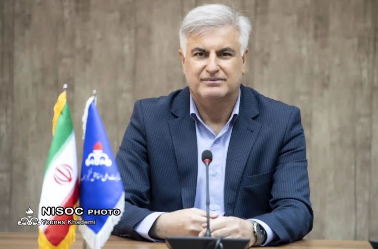 انتصاب مدیر منابع انسانی شركت ملی مناطق نفتخیز جنوب انتصاب مدیر منابع انسانی شركت ملی مناطق نفتخیز جنوب