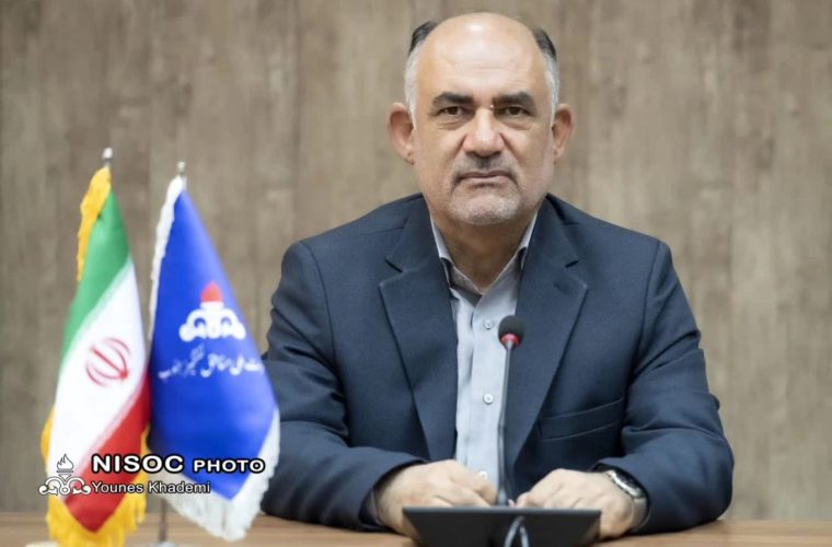 انتصاب رئیس مهندسی ساختار و بهرهوری شركت ملی مناطق نفتخیز جنوب انتصاب رئیس مهندسی ساختار و بهرهوری شركت ملی مناطق نفتخیز جنوب