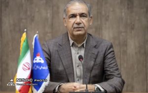 انتصاب مدیر مهندسی و ساختمان شركت ملی مناطق نفتخیز جنوب منصوب انتصاب مدیر مهندسی و ساختمان شركت ملی مناطق نفتخیز جنوب منصوب
