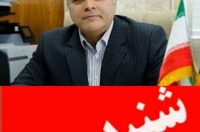 خداحافظی زودهنگام یکی از معاونین وزیر نفت خداحافظی زودهنگام یکی از معاونین وزیر نفت