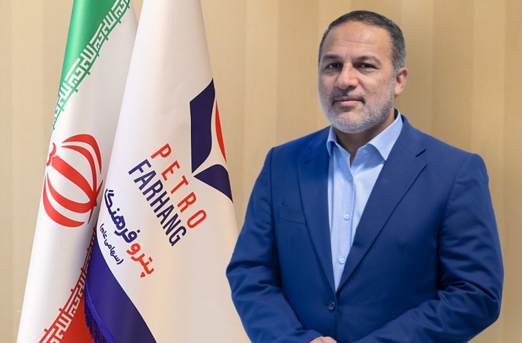 عزل جواد زارع پور از پتروفرهنگ