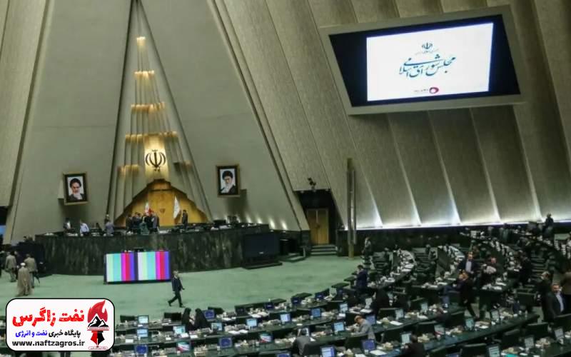 باز یا بسته بودن صحن علنی اهمیت چندانی ندارد