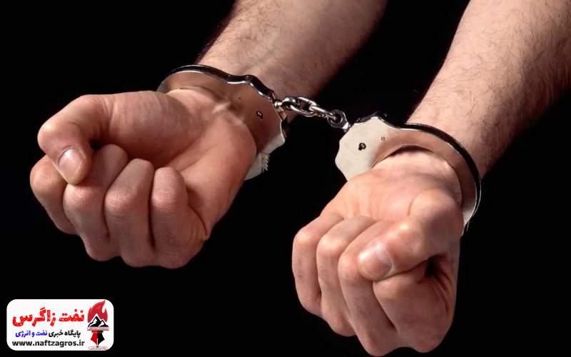 بازداشت یک تبعه ایران در مونته‌نگرو به درخواست اف‌بی‌آی