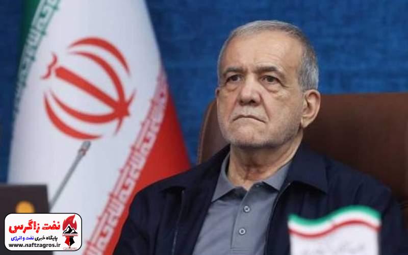 در ستایش مسئولیت‌پذیری «پزشکیان»
