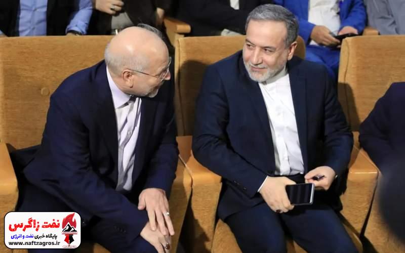 هیئت ایرانی برای پیگیری و مطالبۀ اجرای تعهدات طرف مقابل به سوئیس سفر خواهد کرد