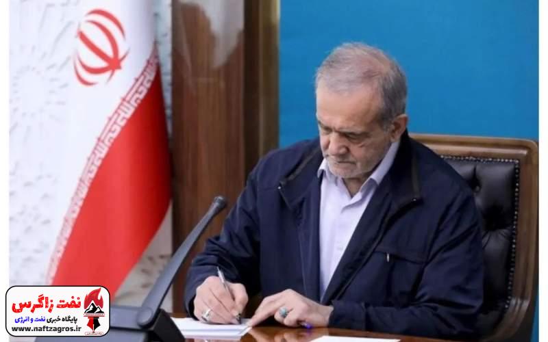 پزشکیان:برابر هیچ تهدیدی عقب‌نشینی نمی‌کنیم