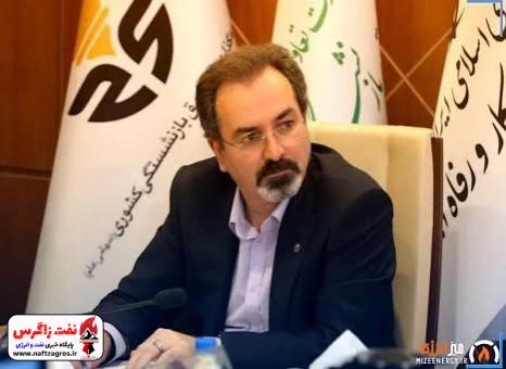 حکم برکناری مدیرعامل صبا انرژی کانلمیکن شد حکم برکناری مدیرعامل صبا انرژی کانلمیکن شد