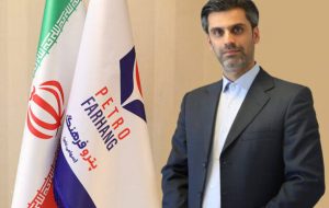 انتصاب سرپرست پتروشیمی کیمیای پارس خاورمیانه