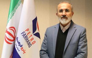 انتصاب مدیر عامل هلدینگ پتروفرهنگ