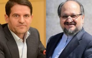 معمای صندلی داغ هلدینگ خلیج فارس