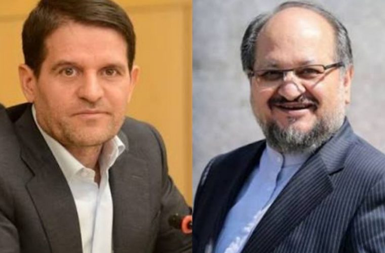 معمای صندلی داغ هلدینگ خلیج فارس