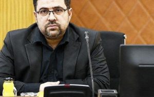 انتصاب در شرکت ملی صنایع پتروشیمی