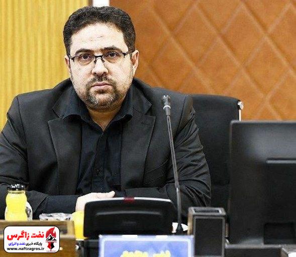 انتصاب در شرکت ملی صنایع پتروشیمی