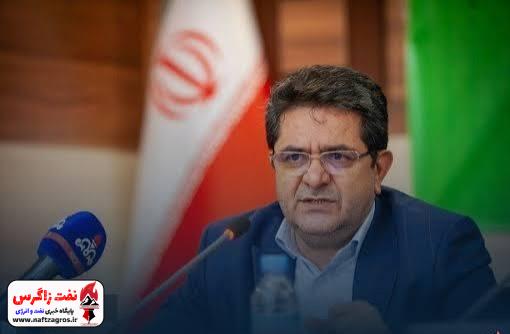 انتصاب سرپرست سازمان منطقه ویژه اقتصادی انرژی پارس انتصاب سرپرست سازمان منطقه ویژه اقتصادی انرژی پارس