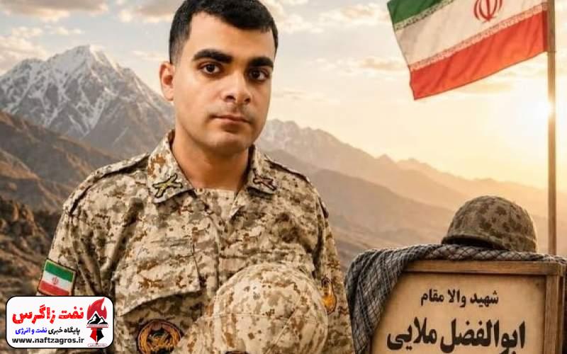 در تقدیس «صلح» برای سربازان مظلوم شهید