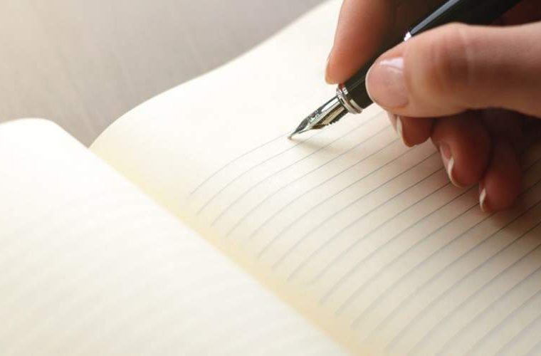 وقتی «جهالت»، انسان را بیچاره میکند! وقتی «جهالت»، انسان را بیچاره میکند!