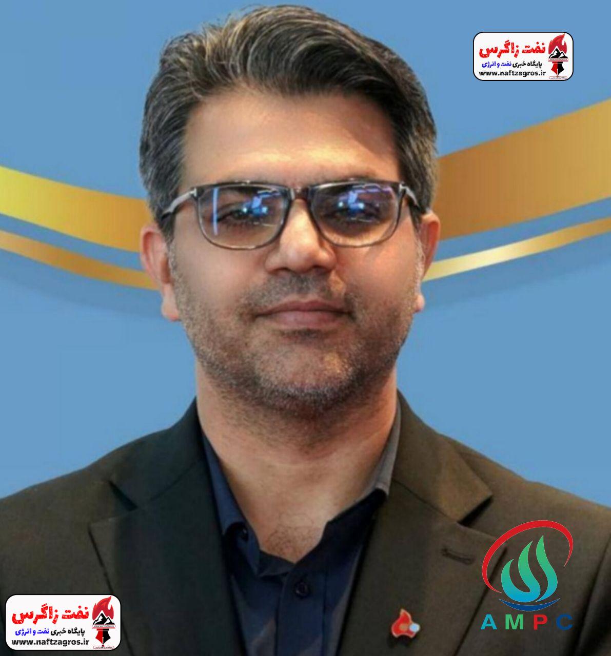 مدیرعامل پتروشیمی آلای مهستان رسمأ منصوب شد