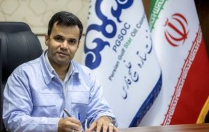 انتصاب مدیرعامل پالایشگاه نفت ستاره خلیج فارس