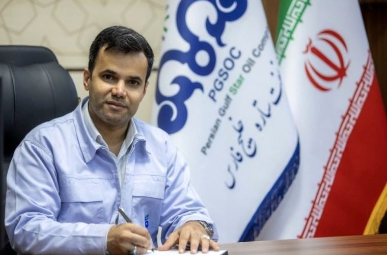 انتصاب مدیرعامل پالایشگاه نفت ستاره خلیج فارس انتصاب مدیرعامل پالایشگاه نفت ستاره خلیج فارس