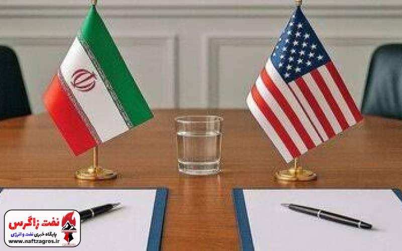 آمریکا دیگر به یادداشت تفاهم بازنخواهد گشت