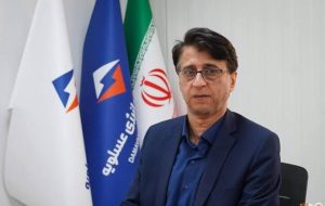 انتصاب مدیرعامل شرکت دماوند انرژی عسلویه انتصاب مدیرعامل شرکت دماوند انرژی عسلویه