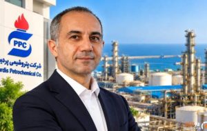 انتصاب مدیرعامل پتروشیمی پردیس
