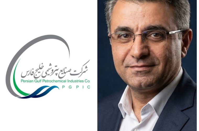 انتصاب مدیر سرمایه انسانی و یادگیری شرکت صنایع پتروشیمی خلیج فارس