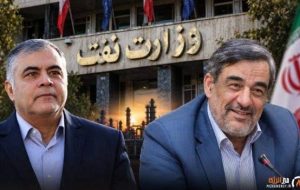 وزیر نفت استعفا داد/ سرپرست وزارت نفت منصوب شد